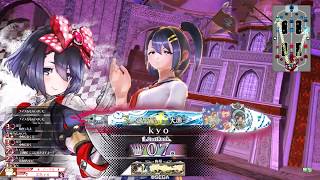2019/12/19 wlw 全国 シュネーヴィッツェン EX07 対面リンEX05