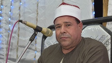 القارئ الشيخ خالد عبدالقادر الشيخ ليلة حنة الاستاذ بركات عبدالرحيم مكي - كوم بدر - سوهاج 11-5-2022