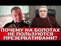 Так где же базы НАТО?