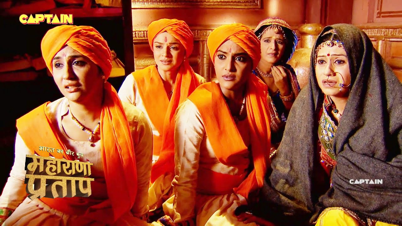 पुरुष रण में थे, तब मेवाड़ की रानियों ने भी तलवार उठा ली — स्वाभिमान की रक्षा के लिए Maharana Pratap