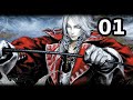 [UrsaFrank] Castlevania: Harmony of Dissonance [1]