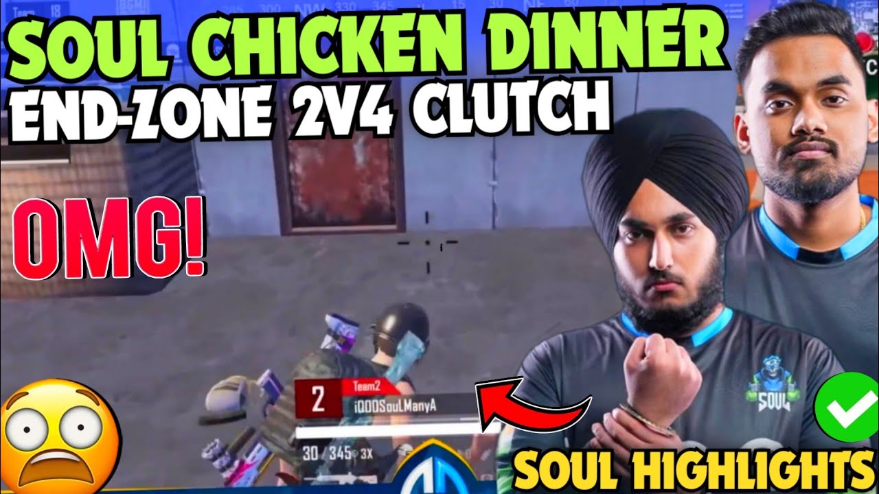 iQOOSoul JOKER & RONY Deadly Duo on Fire 🔥 Joker Crazy REFLEX 😳 Team ...