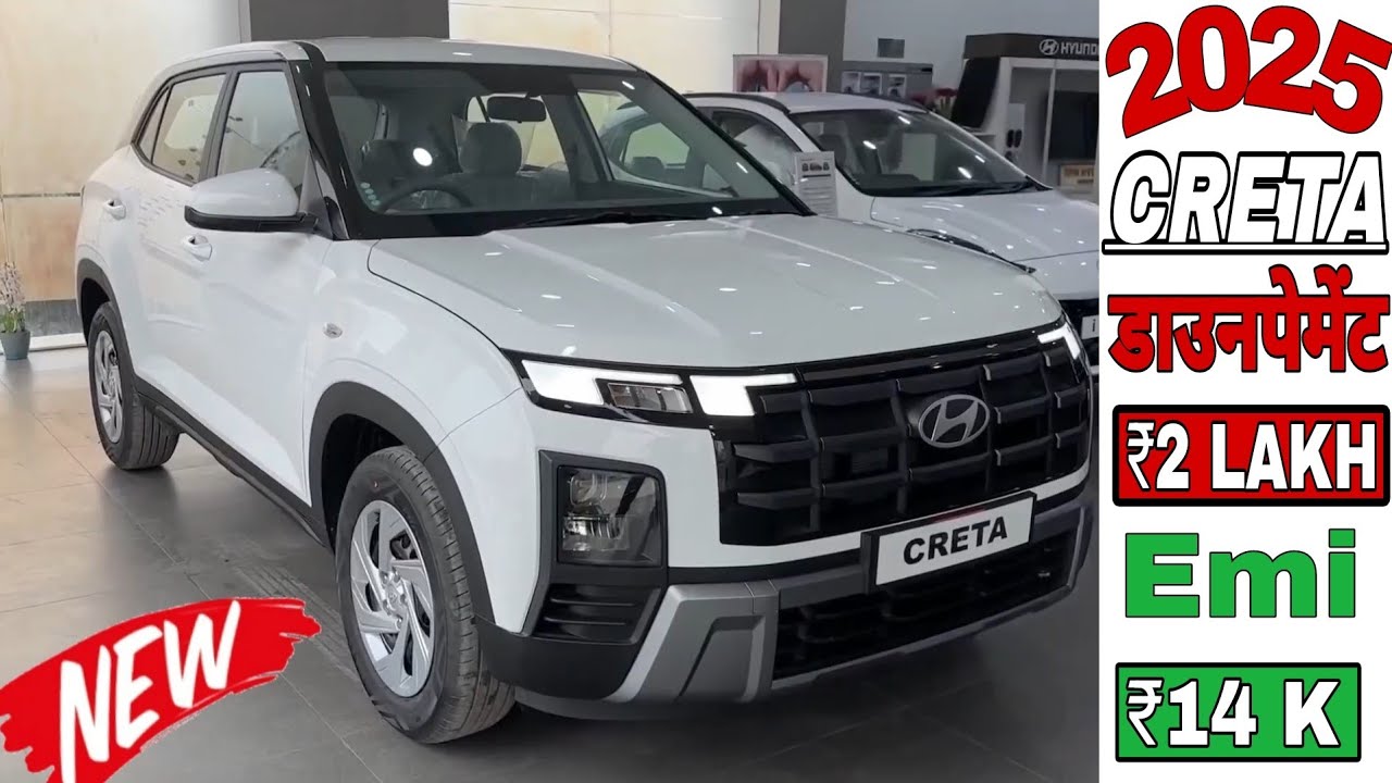 2025 Hyundai Creta Base Model On Road Price 2025 ️ | Finance | Discount ...