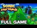 Sonic lost world  full game playthrough