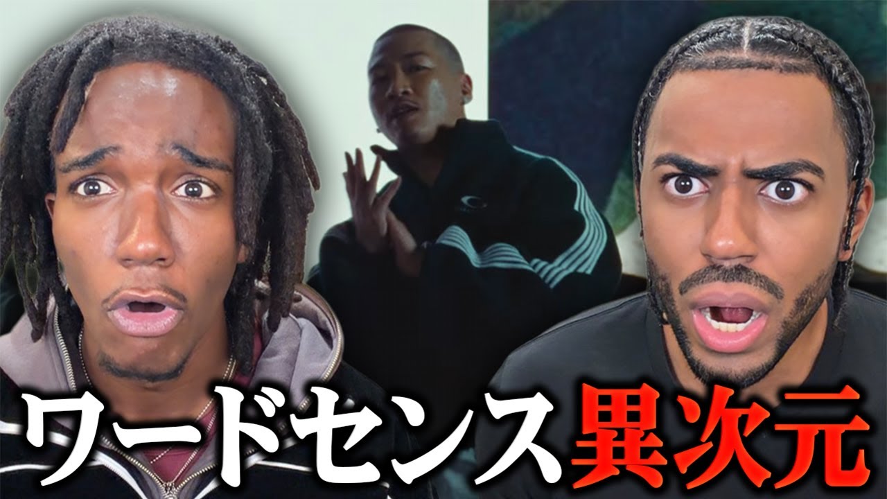 Benjazzy - NOOFFSEASON feat. Watson, MIKADO & ¥ellow Bucks【海外の反応】