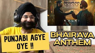 Reaction on Bhairava Anthem | Kalki 2898 AD | Diljit Dosanjh | Prabhas | Santhosh Narayanan | Kumaar
