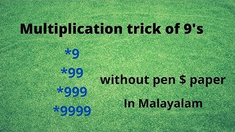 Multiply any number with 9 /99/999/9999...Easy math trick