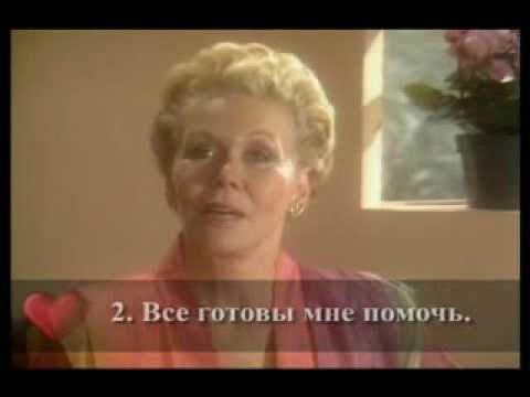 Молоко и банан для похудения