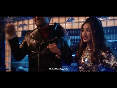 ويجز أغنية فيلم الغسالة في عيد الأضحى بجميع دور العرض