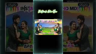 Thoothuvalai Ilai Arachchu Song B Boosted Karthik Echo Mix