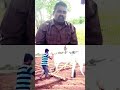 వ్యవస్థ బాగుపడుతుంది #రైతు #వ్యవసాయం  #farmer #farming #agriculture