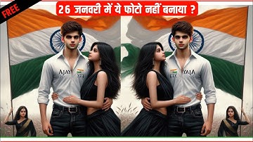 How to Create 3D Ai 26 January Republic Day Image 🇮🇳 | 26 January Photo Editing | Bing Image Creator