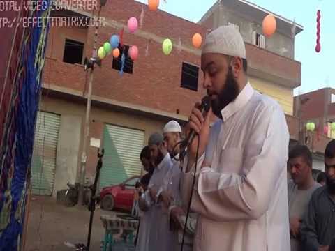 صلاة عيد الفطر المبارك عام 1435 هجرية و 2014 ميلادية