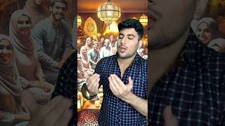 Ramadan Mein Paka Jannat