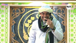 LIVE | Tabligh Akbar Bersama Habib Musthofa Al Haddar | Majelis Ahbabul Batuul Martapura