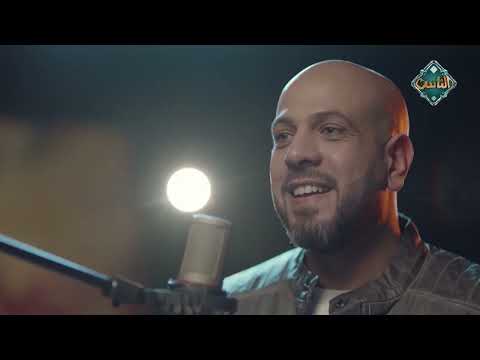 انتظرونا يومي ا في شهر رمضان الكريم على شاشة قناة الناس وبرنامج احتياج