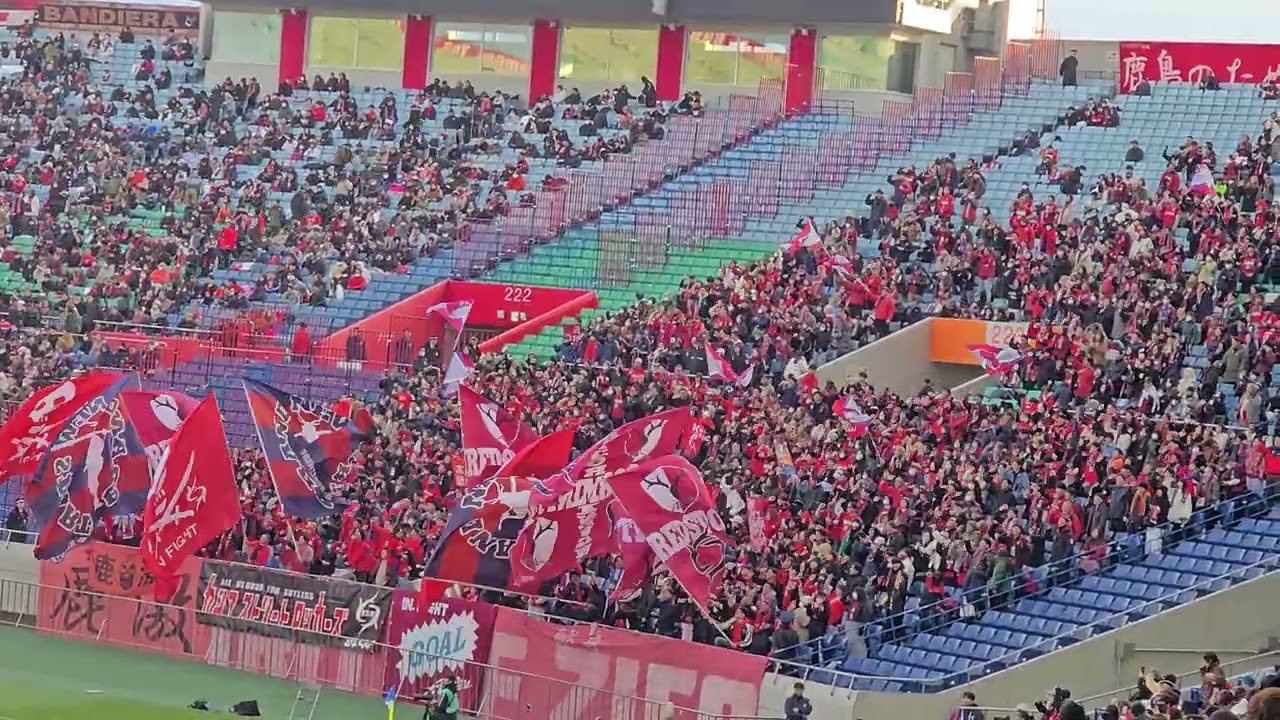 アントラーズは無敵だぜ ver 慎三♪ 浦和レッズ2017 vs 鹿島