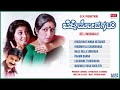 Belli Modagalu Kannada Songs Audio Ramesh Aravind, Mp3 Song