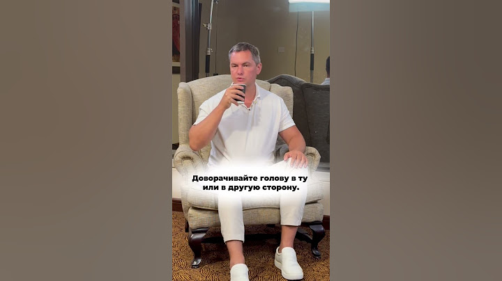Как правильно пить из стакана? #кинетика #валентиншишкин #движения #проявленность #кинетическийимидж