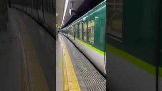京阪2400系　2455F 普通中之島行き　出町柳発車　正月ダイヤ最終日！