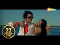 Shayad Meri Shaadi Ka Khayal Souten 1983 Rajesh Khanna Tina Munim Lata Mangeshkar Songs Shayad Meri Shaadi Ka Khayal Souten 1983 Rajesh Khanna Tina Munim Lata Mangeshkar Songs