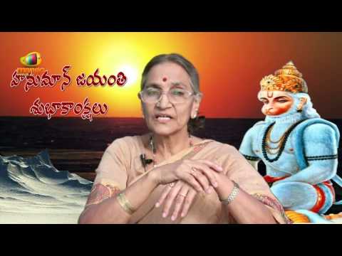 Hanuman and his speech - హనుమంతుని వాక్చాతుర్యం