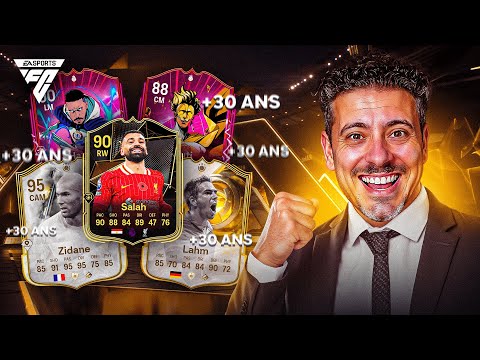 تحدي فوت درافت اللاعبين فوق 30 سنة فقط بمناسبة 30 سنة لبلايستايشن