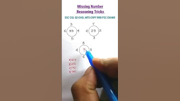 Missing Number| Reasoning Tricks in Hindi| Reasoning Classes for SSC CGL CHSL MTS CRPF RRB |#shorts