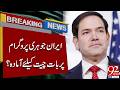 Iran Ready for Nuc*lear Program Talks? – Breaking News | 92NewsHD
