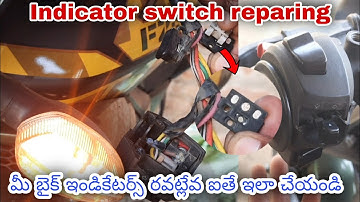 How to repair bike indicator switch / fz signal indicators problem / in telugu / GODUGU KALYAN WORKS