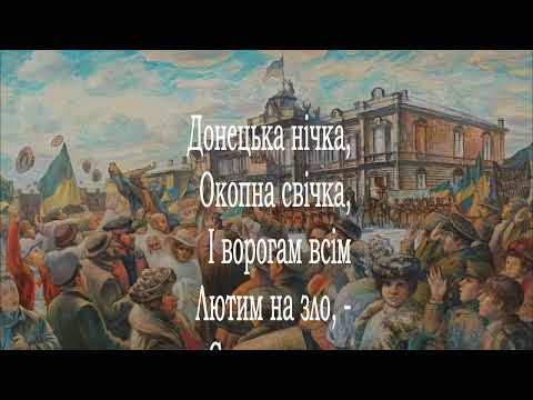 Видео: ТАМ ВО БАХМУТІ - НОВА УКРАЇНСЬКА КОЛЯДКА. ВИКОНУЄ ВАСИЛЬ РИГА