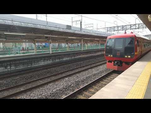 【通過】久喜駅をJR東日本宇都宮線253系特急日光21号東武日光行きが通過　ミニ９６５