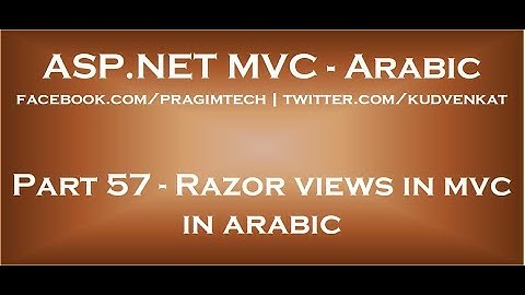 Razor views in mvc in arabic