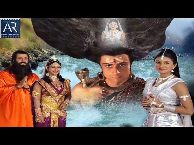 Jai Maa Gange Complete devotional film of Mother Ganga's arrival on earth. AR Entertainments class=