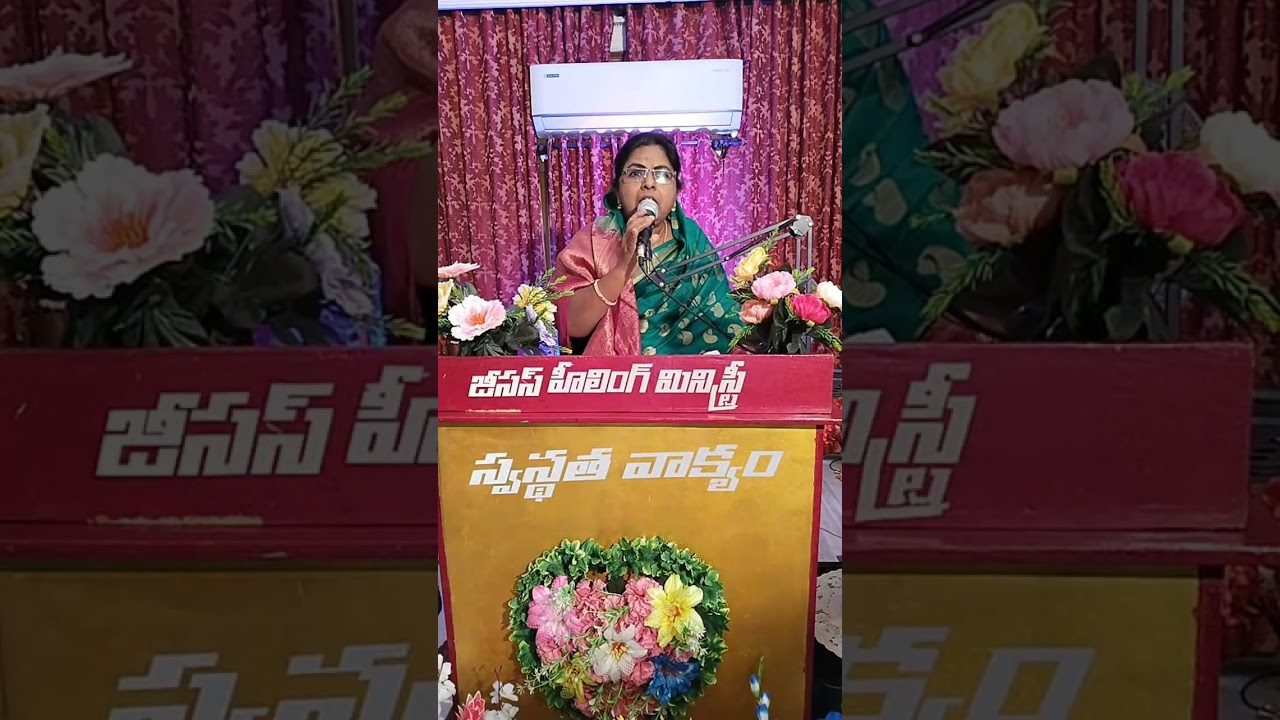 Lobadi prardhana chei #jesushealingministry #obident