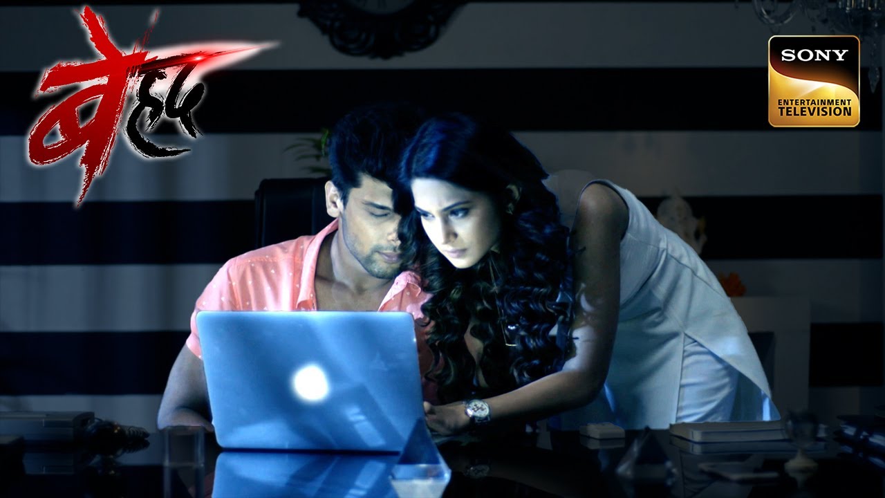 क्या पता लगाने के लिए Maya ने माँगी Arjun की Help? | Beyhadh | बेहद | Non-stop