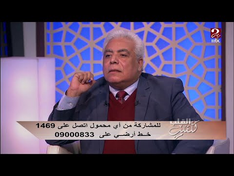 من القلب للقلب د مدحت خليل يكشف عن تفاصيل أحدث أنواع العلاج صيحة جديدة في علم الأدوية