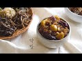 [sub]대보름을 맞이하여 약밥 짓는 이야기,  Yakbab, Korean dessert, 달방앗간