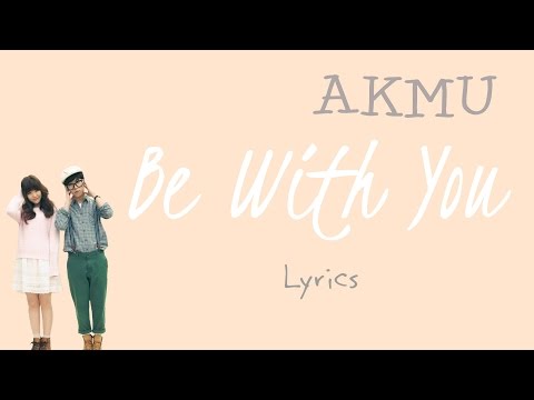 AKMU (+) Be With You