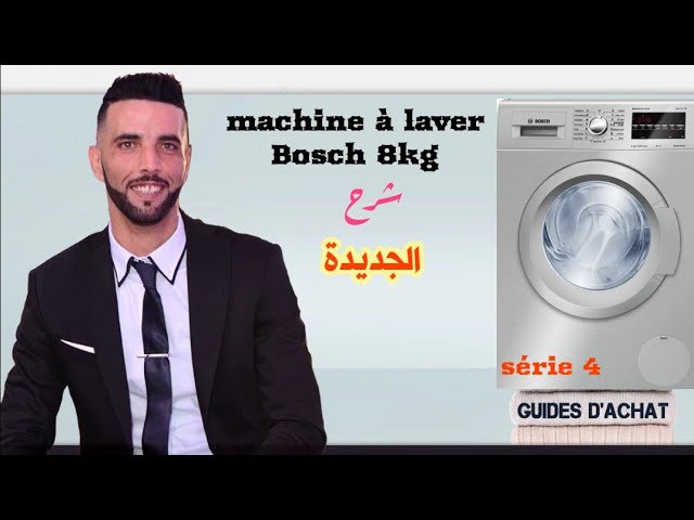 Test d'un lave-linge frontal Bosch WAN28238FF série 4 (2021) 