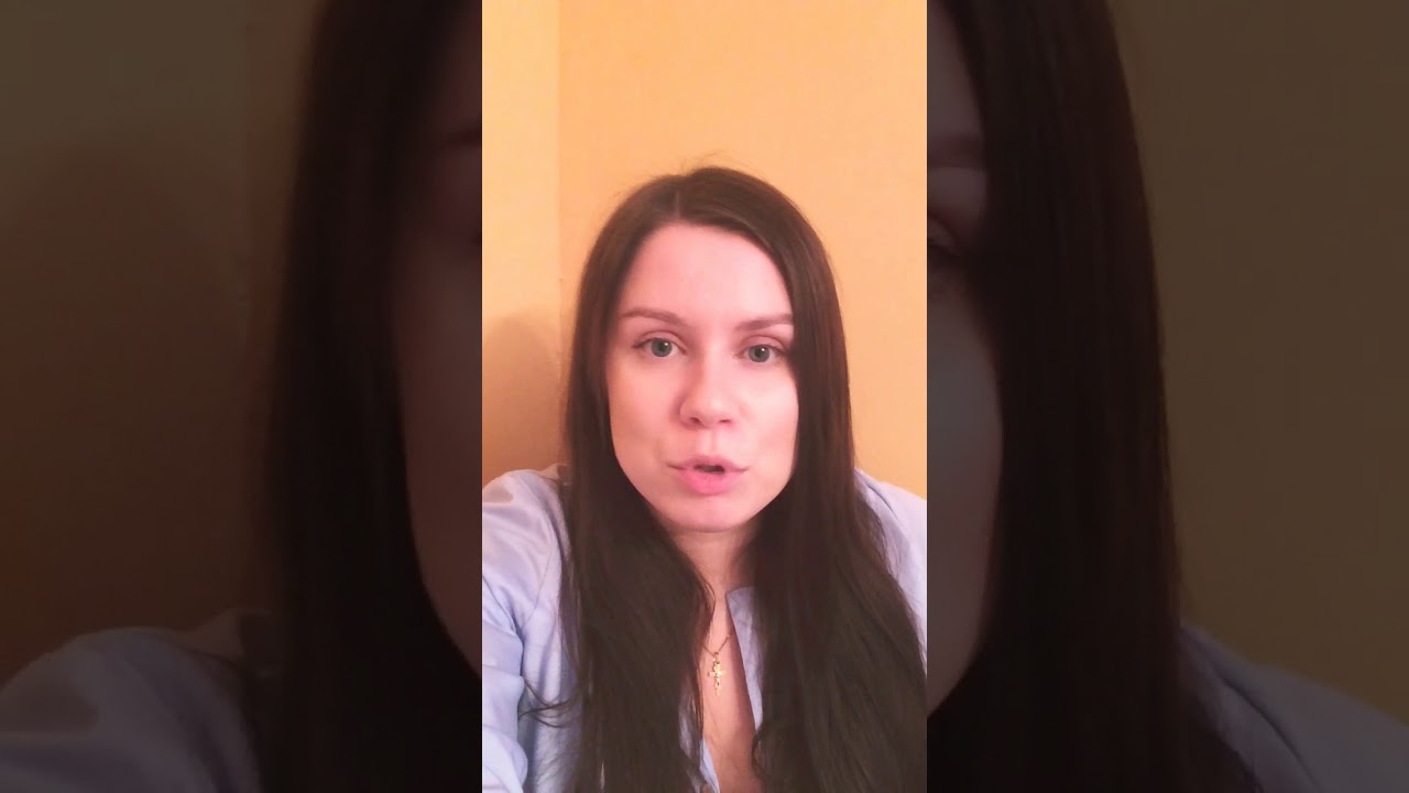 Как убрать прыщи на попе