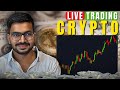 Live Crypto Trading || Bitcoin ETH Analysis Live Crypto Strategy || Meme Coin Alt Coin #trading