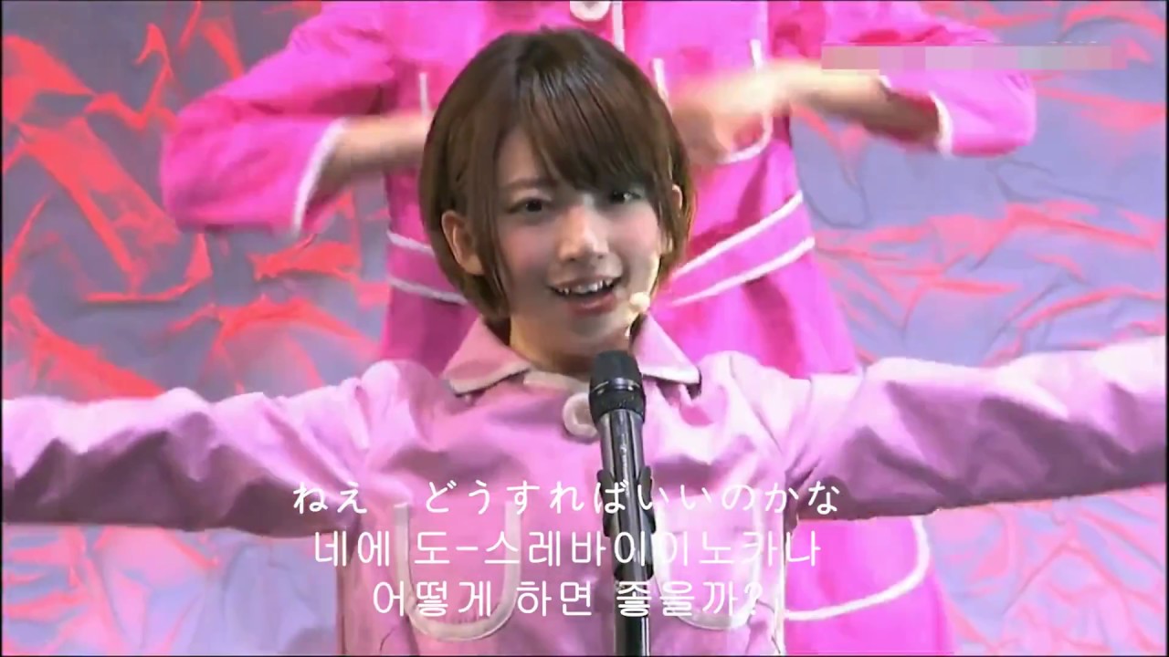 노기자카46(Nogizaka46) - 성급한 달팽이 [교차편집]