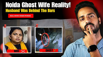 Real Example Of Indian System Failure | Dark Case Of Bihar || Vikal Here