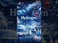 Hydrogen। হাইড্রোজেন। periodic table explore series. Cosmo Tale
