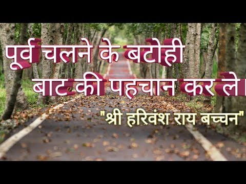 वीडियो: पूर्व की पहचान कैसे करें