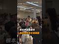 【神級高音】婚禮猜歌遇男版戴愛玲 〈對的人〉飆超強高音全場嗨翻｜婚禮｜猜歌｜對的人｜高音｜唱歌｜神人