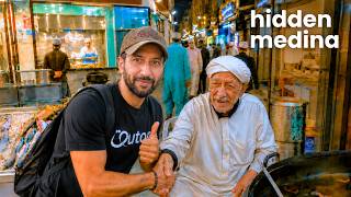 The Side of Medina Muslims Must See