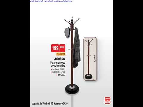 Catalogue Bim Maroc 13 Novembre 2020 عروض بيم octobre 2025 Catalogue bim 13 novembre 2020 عروض بيم الجمعة