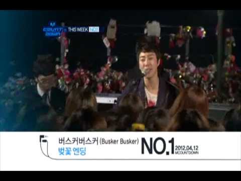 2012 04 13 This Week No 1 Mcountdoown Busker Busker